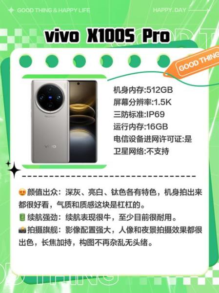天玑900用久了会卡吗