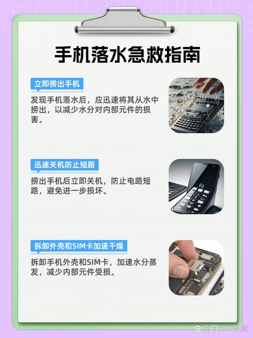 oppor8107怎么打开后盖