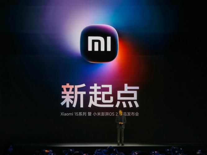 小米3S将在5月15日发布会上亮相吗?