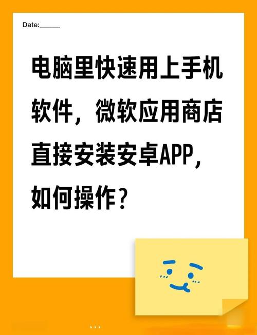 刚开始买电脑怎么做系统刚全新配置的电脑