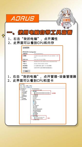 刚买的电脑怎么装系统新买的笔记本电脑如何安装系统