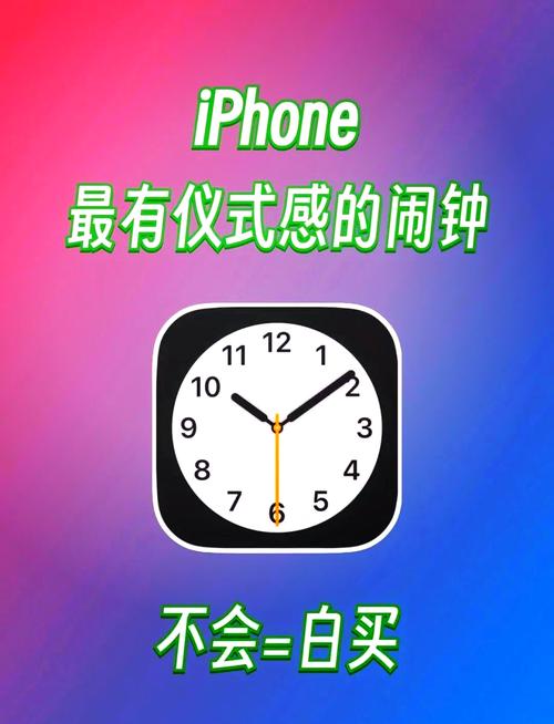苹果手机是哪一年到中国的
