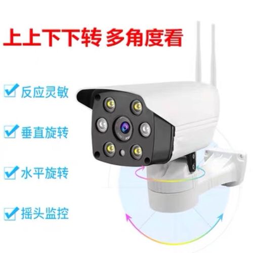 360小水滴1080p说明书
