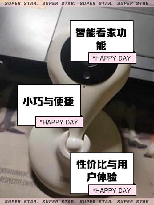 360小水滴智能摄像头使用教程