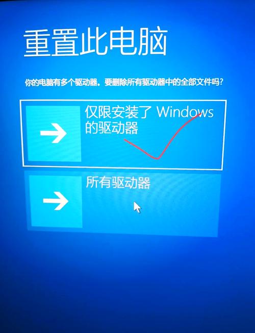 联想电脑一键恢复系统怎么用啊