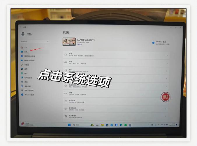 联想笔记本电脑一键恢复怎么操作啊?