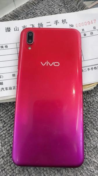 vivoy93停产了吗?