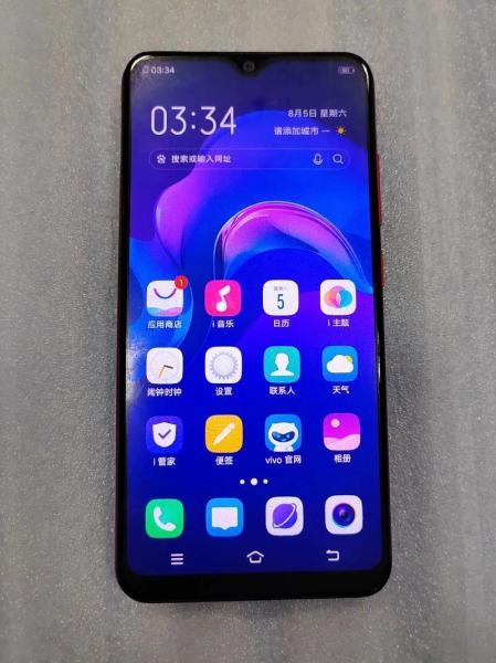vivoy93什么时候下架