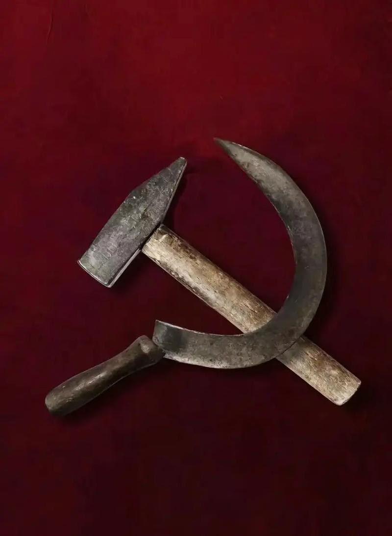 镰刀和锤头是什么章