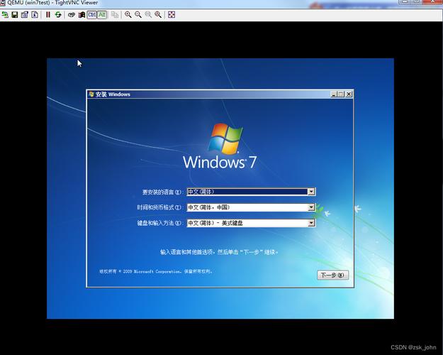 win10还是win7好用windows7和window10有什么区别吗