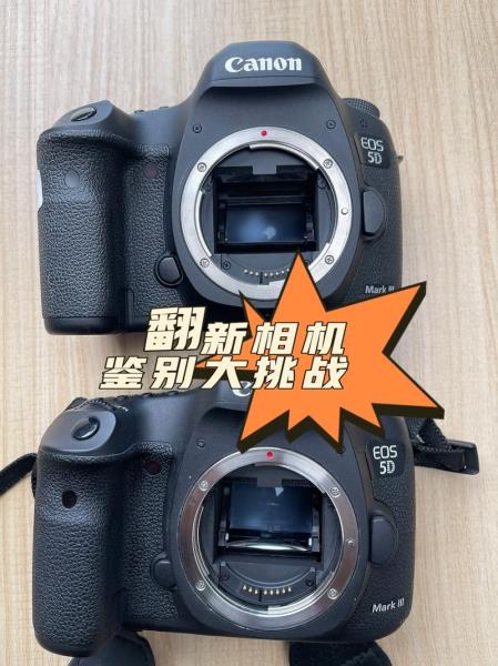 佳能550d和5d3镜头圈口一样吗