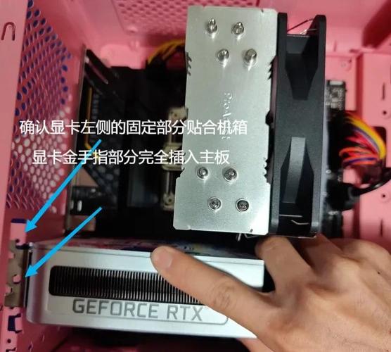 英伟达显卡驱动程序要怎么装?