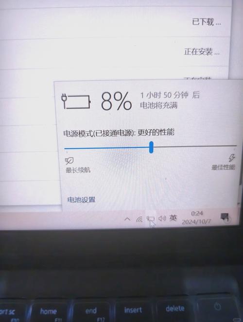为什么惠普笔记本电脑充电指示灯不亮、不能充电?
