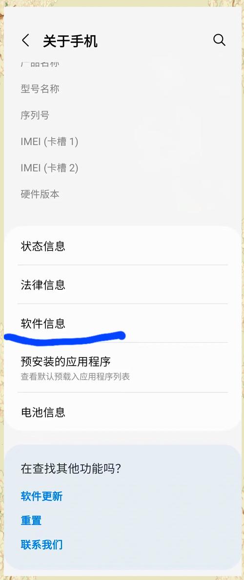 魅族16t和三星m30s哪个值得购买?