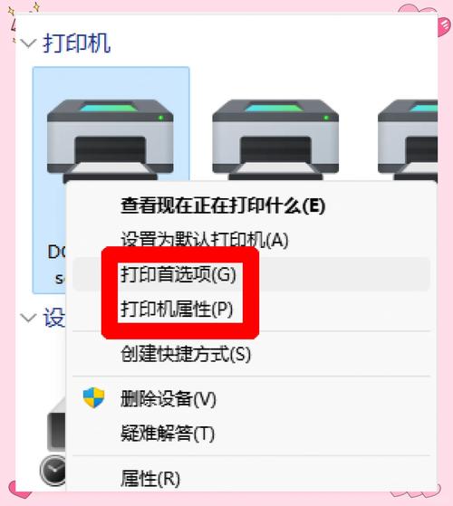 电脑扫描驱动怎么安装不上电脑没反应电脑打印机安装了驱动为什么扫描仪...