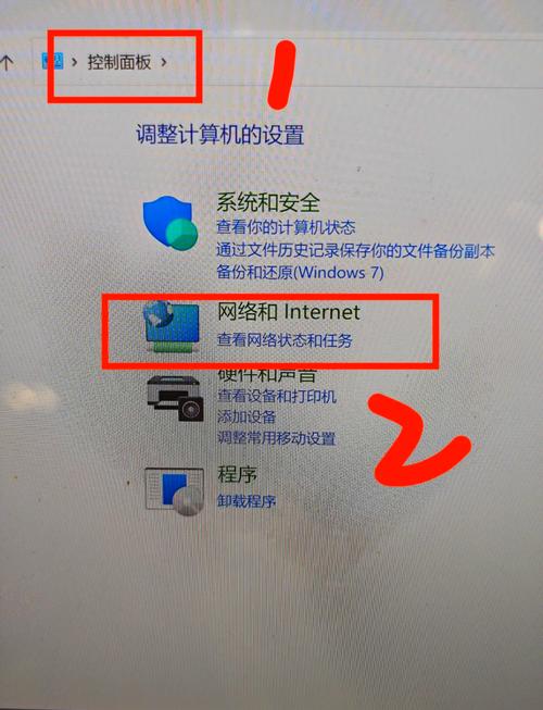 ...E430c笔记本连不上无线网,检测出已关闭无线功能,出现红叉,怎么开启...