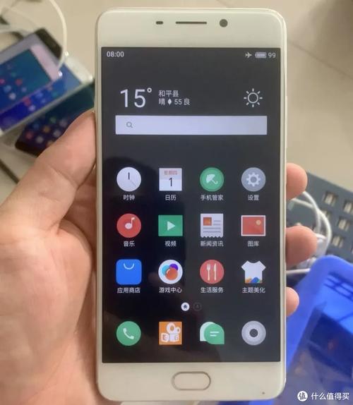 魅蓝Note6怎么连接电脑