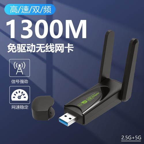 键盘鼠标接收器插usb5g还是usb10g