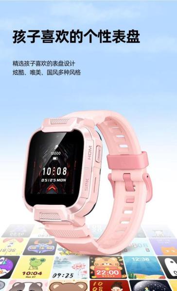 m7max手表防水不