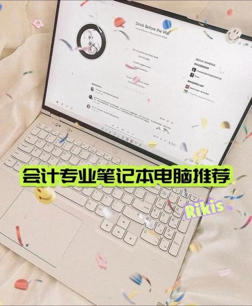 戴尔灵越7000系列所有型号