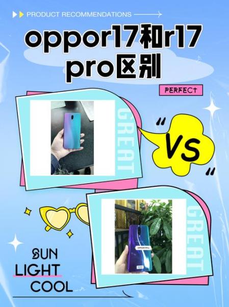oppok5怎么样