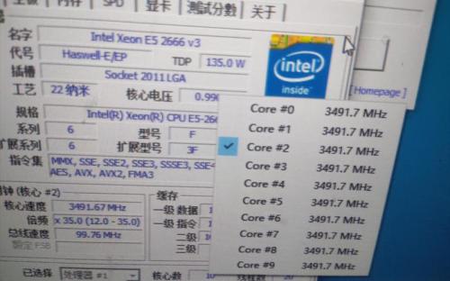 E5+2696V3+和+i7+10700F那个性能更好?