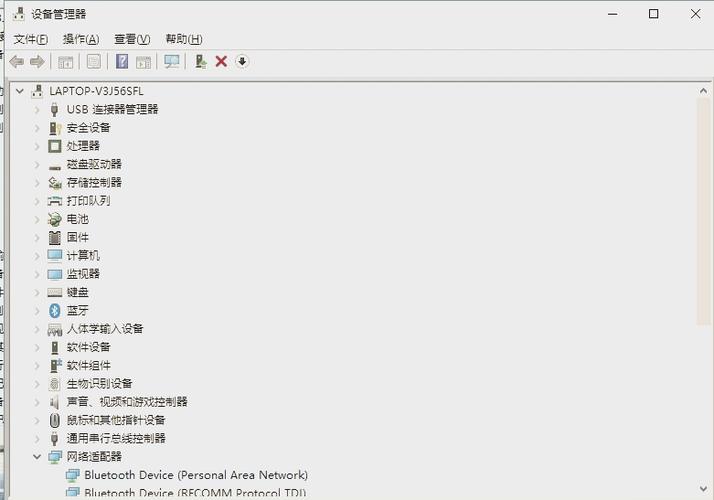 联想笔记本怎么连接蓝牙耳机