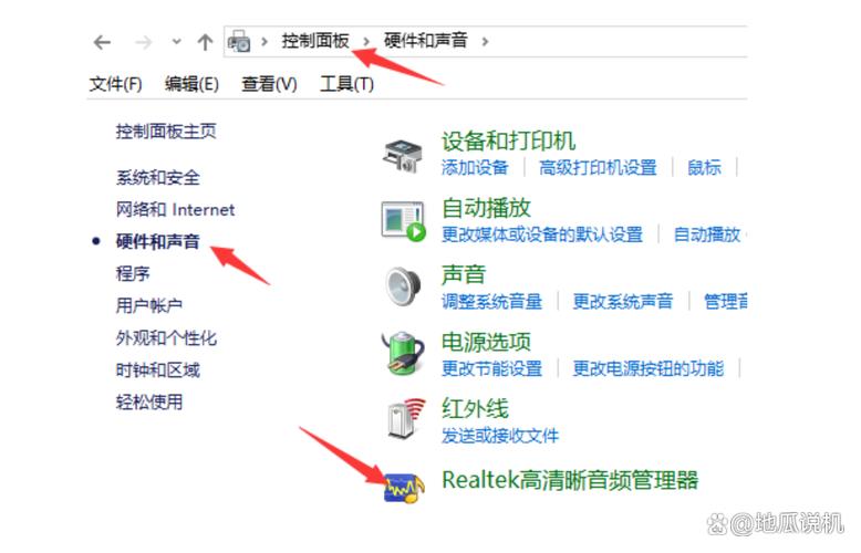 为什么音响连接电脑没有声音
