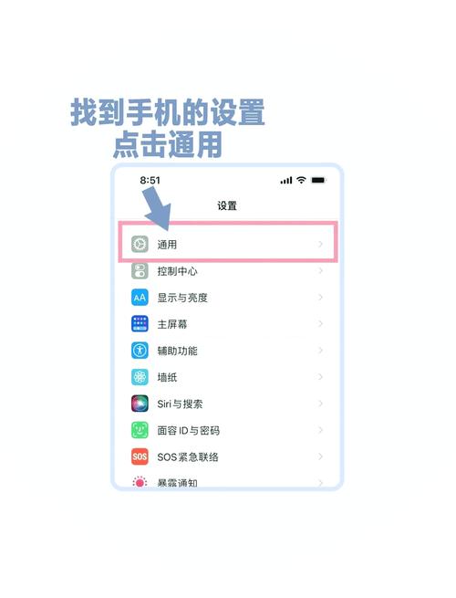 苹果手机pay支付怎么关闭