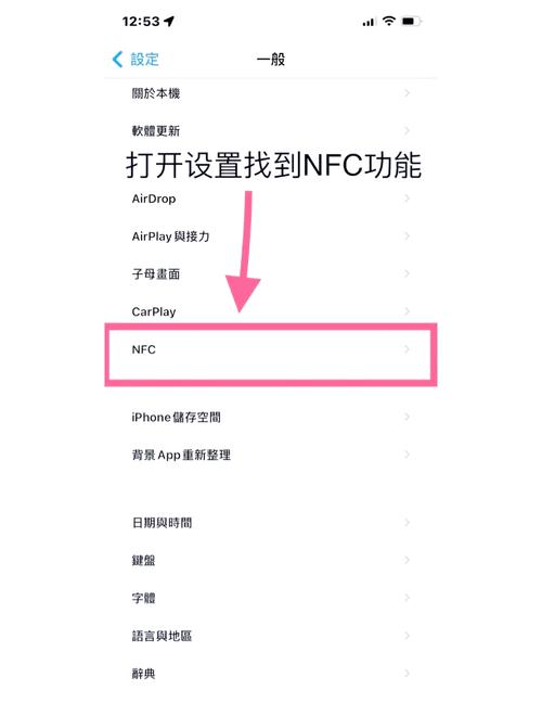 applepay怎么取消自动扣款?