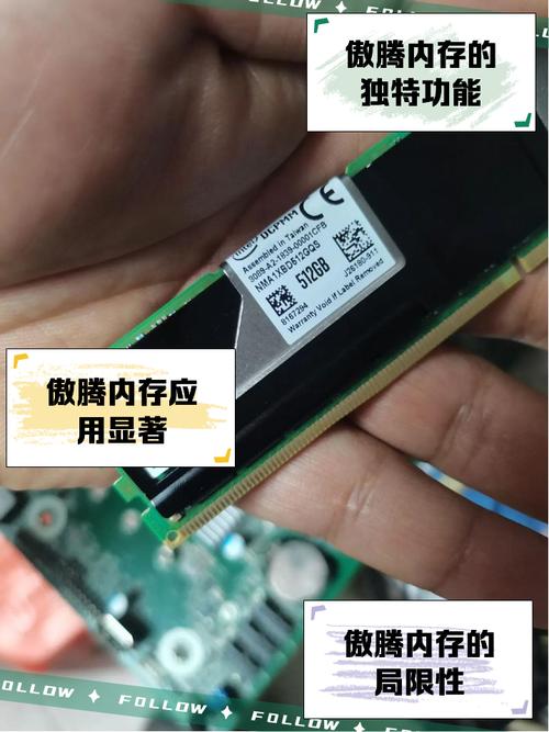 win7如何安装傲腾