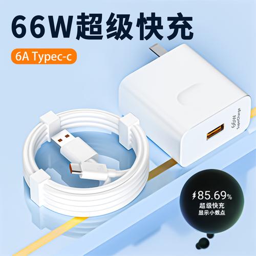 ...充电就没以前快了怎么办,买条闪充数据线多少钱连头都买100多买...
