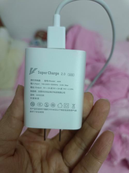 oppo手机充电器原装多少钱