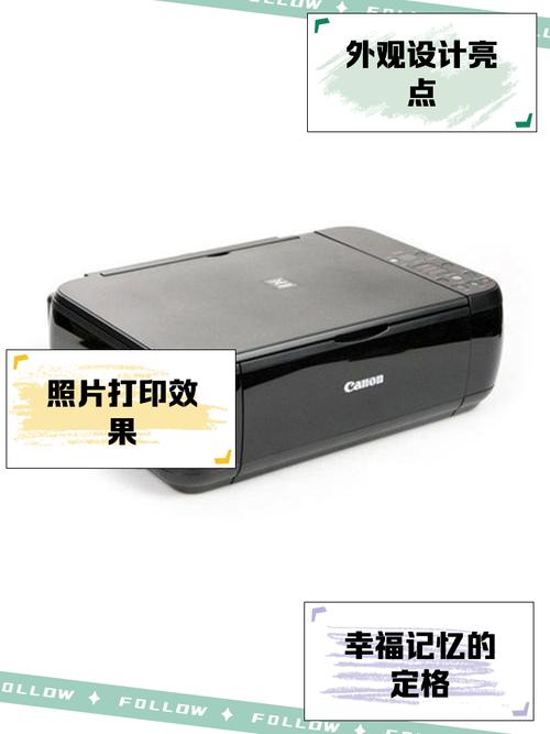 佳能mp288能够实现无线打印吗?比如用蓝牙适配器?