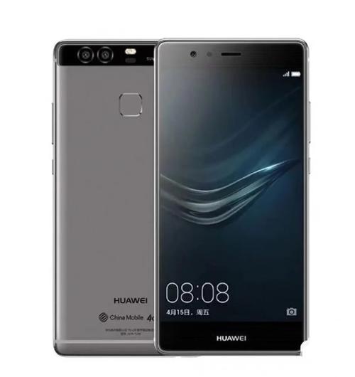 华为p40pro2022年底停产了吗