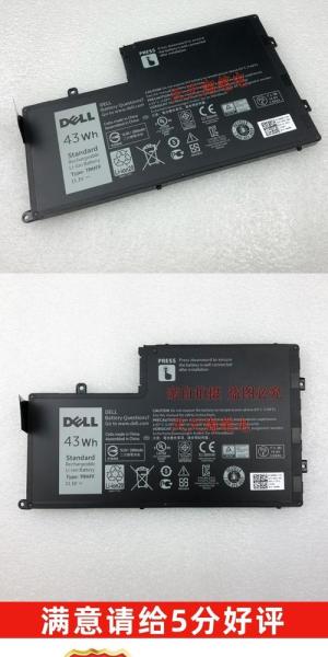 戴尔笔记本灵越15(5547)lns怎么样
