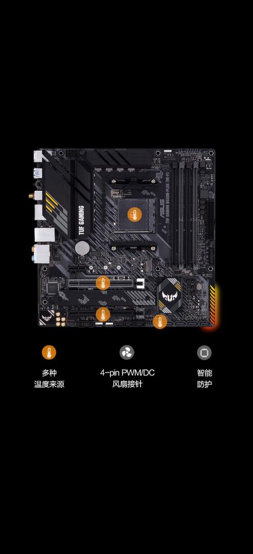 华硕Z490吹雪主板咋样?