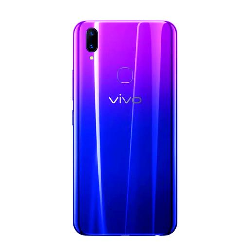 vivoz1是哪年上市的