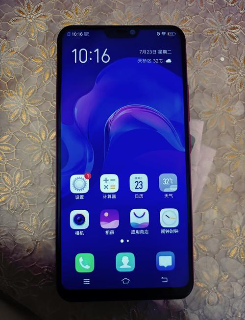 vivoz1是y85吗
