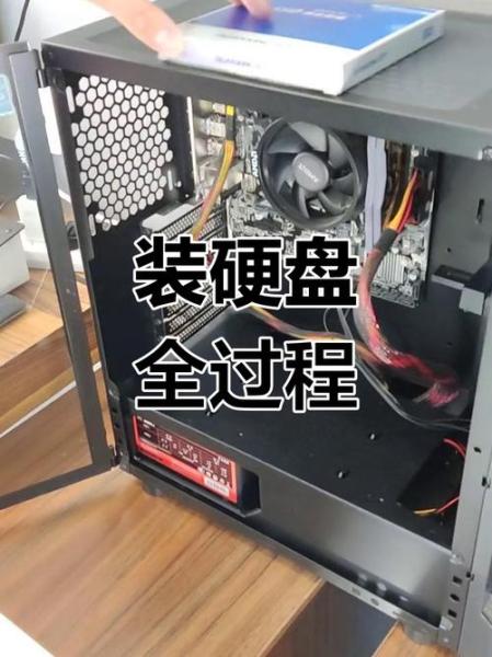 msata接口固态硬盘怎么接台式机上