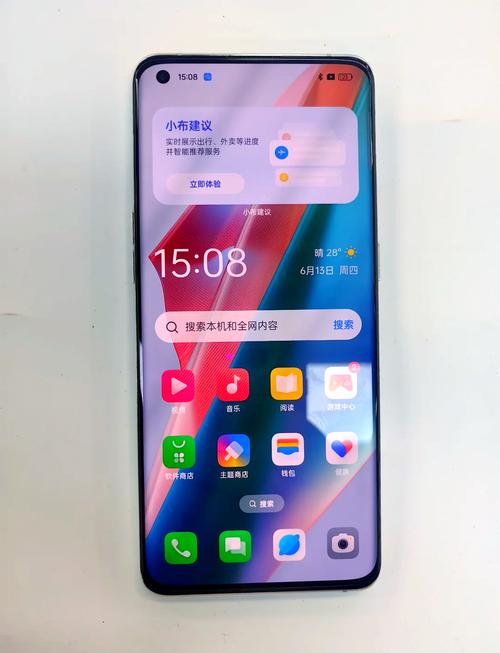opopx3por上市时间