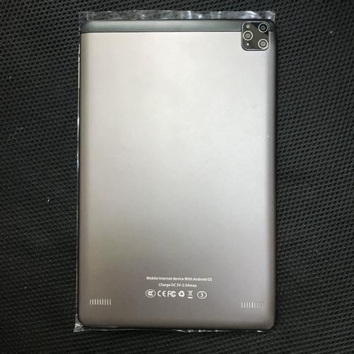 小米派平板是什么品牌?