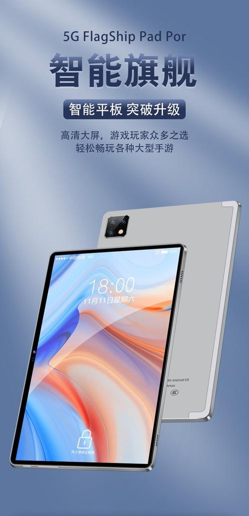 小米派平板质量怎么样值得买吗,小米派平板怎么样好用吗