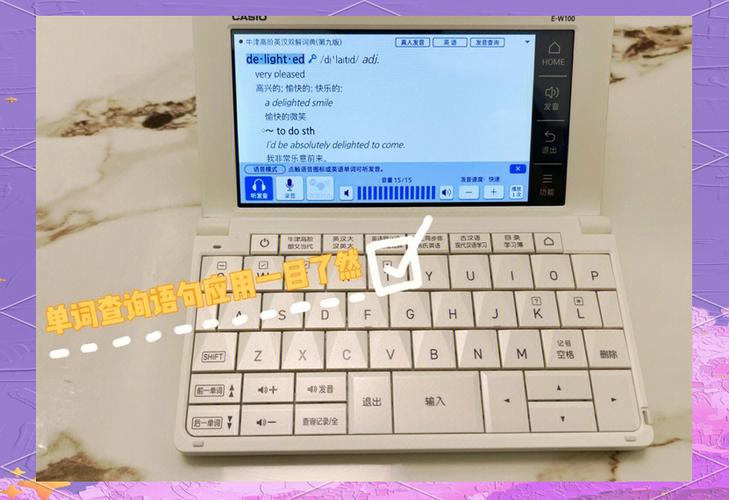 casio电子词典USB没法连接怎么办?