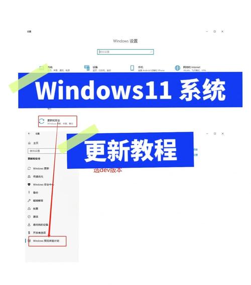 探索Win11自带温度监测功能的使用方法了解Win11自带温度监测工具_百度...