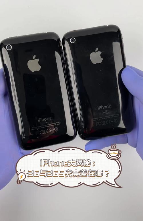苹果手机都有什么型号
