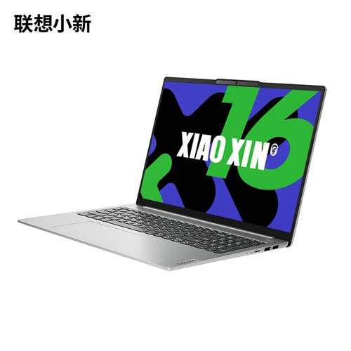 慎选!这些联想轻薄本不要买!2024年联想轻薄本避坑指南!