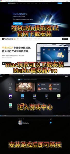 安卓8.0系统有哪些华为手机?