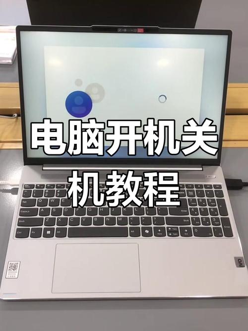 宏基acer笔记本电脑开机按键acer电脑怎么开机