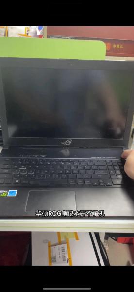 华硕笔记本电脑K41V的触摸板怎么关?很影响打字啊!